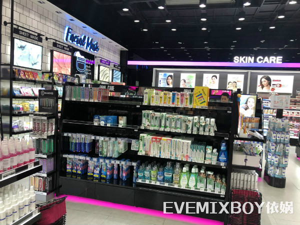 EVEMIXBOY依媧化妝品 加盟模式全新升級，打破傳統營銷壁壘