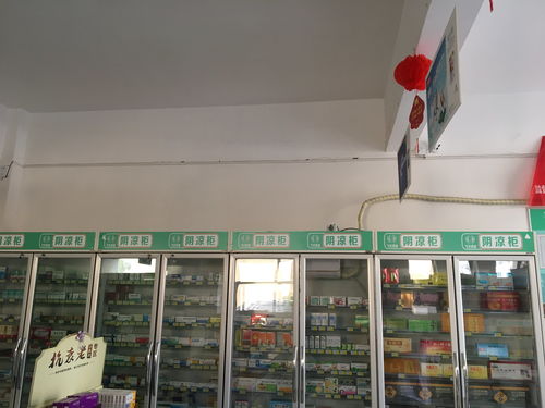 便捷生活，品質(zhì)之選——飛天藥業(yè)連鎖龍德盛店日用百貨專區(qū)