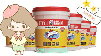 拼板膠十大品牌與軟木拼板膠 產品價格、型號規格及在軟木制品制造中的應用